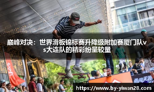 亿万28官方网站