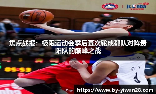 亿万28官方网站