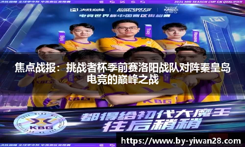 亿万28官方网站