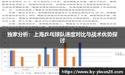 亿万28官方网站