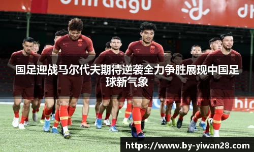 亿万28官方网站